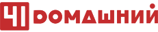 Логотип телеканала Домашний - 41
