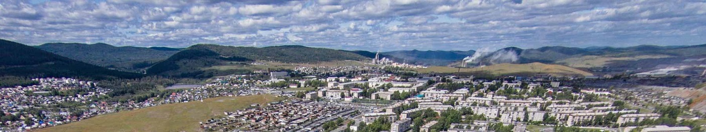Панорама города Еманжелинск №1