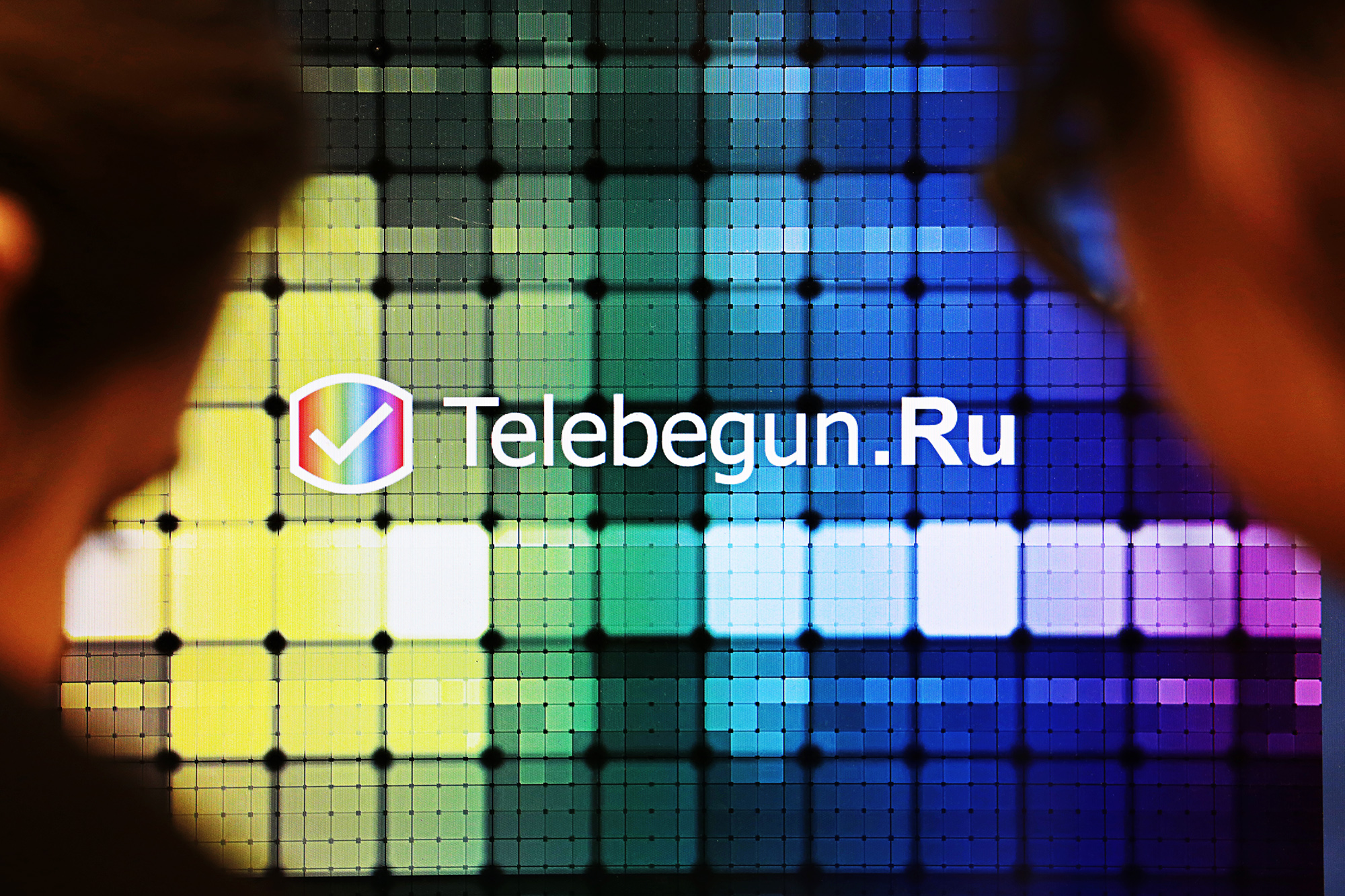 Бегущая строка на ТВ Телебегун.Ру