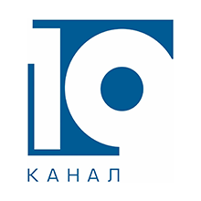 Логотип телеканала Десятый канал