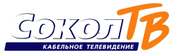 Описание условий и стоимости подачи экранной заставки на телеканале ТВ-Сокол в Соколе Логотип телеканала ТВ-Сокол