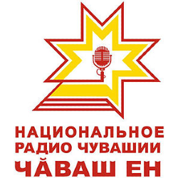 Логотип радиостанции Национальное радио Чувашии Чаваш Ен