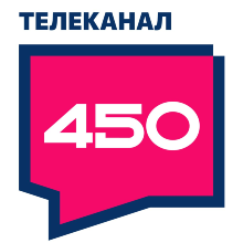 Логотип телеканала 450