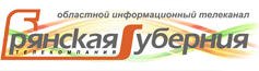 Логотип телеканала Брянская Губерния