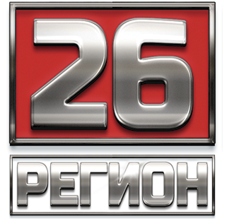Логотип телеканала 26 регион