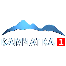 Логотип телеканала Камчатка 1