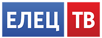 Логотип телеканала Елец ТВ