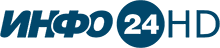 Логотип телеканала Инфо24