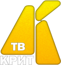 Логотип телеканала Крит ТВ