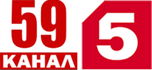 Описание условий и стоимости подачи бегущей строки на телеканале Объектив 59 +Пятый в Чайковском Логотип телеканала Объектив 59 +Пятый