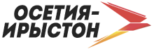 Логотип телеканала Осетия - Ирыстон