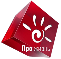 Логотип телеканала Про жизнь Прокопьевск