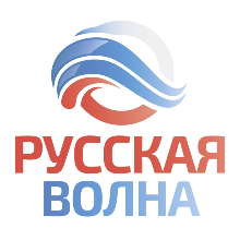 Логотип радиостанции Русская волна