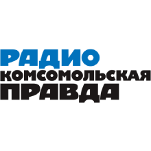Логотип радиостанции Комсомольская Правда