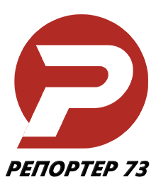Логотип телеканала РЕПОРТЕР 73
