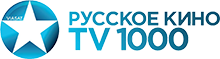 Логотип телеканала ТВ 1000 (Русское кино)