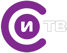 Логотип телеканала СиТВ
