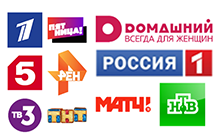Логотип телеканала Домашний+МАТЧ ТВ+НТВ+Первый+Пятница+Пятый+РЕН ТВ+Россия 1+ТВ 3+ТНТ