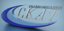 Логотип телеканала СКАТ