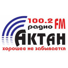 Логотип радиостанции Актан (Белая Заря)