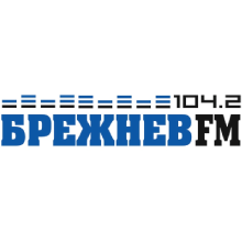 Логотип радиостанции Брежнев FM