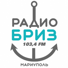 Логотип радиостанции Бриз Мариуполь