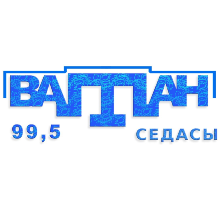 Логотип радиостанции Ватан Cедасы
