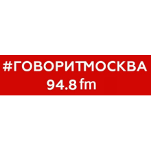 Логотип радиостанции Говорит Москва