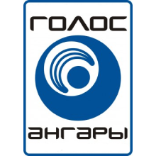 Логотип радиостанции Голос Ангары