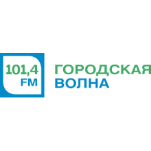 Логотип радиостанции Городская волна