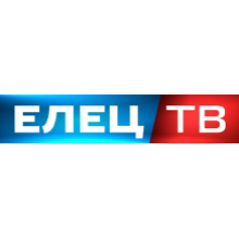 Логотип телеканала Елец ТВ