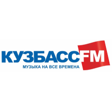 Логотип радиостанции КузбассFM
