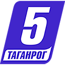 Логотип телеканала 5 канал Таганрог