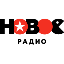 Логотип радиостанции Новое Радио