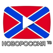 Логотип телеканала Новороссия ТВ