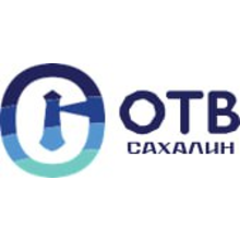 Логотип телеканала ОТВ Сахалин