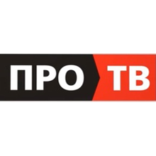 Логотип телеканала Про-ТВ