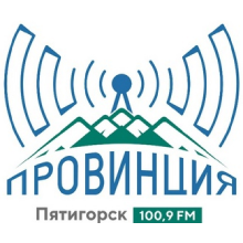 Логотип радиостанции Провинция (Радио)
