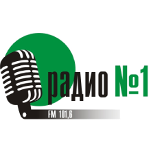 Логотип радиостанции Номер Один