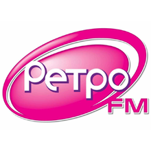 Логотип телеканала Ретро FM