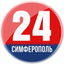 Логотип телеканала Симферополь 24