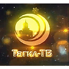 Логотип телеканала Тагил-ТВ 24