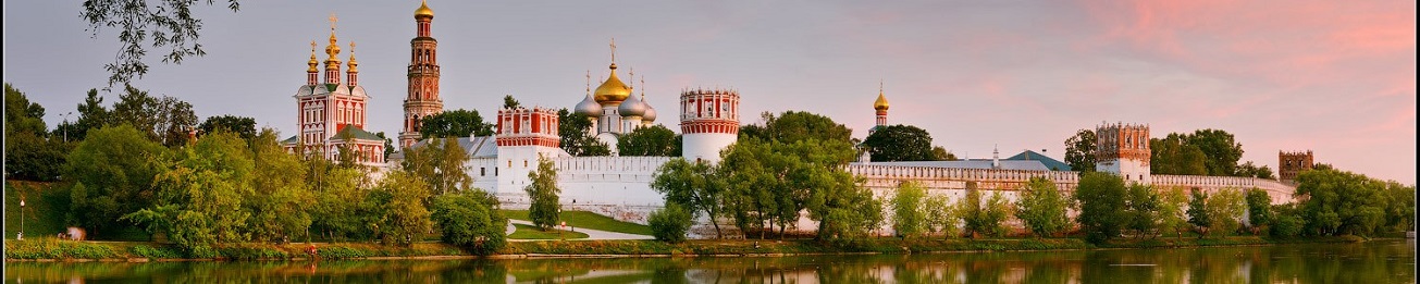 Панорама города Смоленск №1