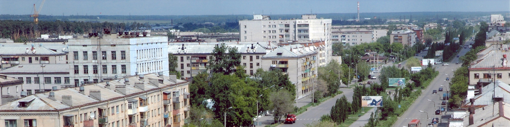 Панорама города Шадринск №1