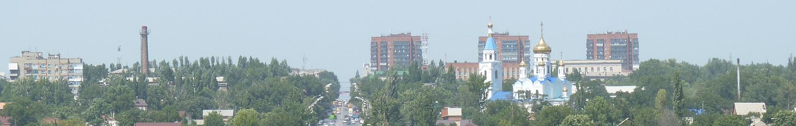 Панорама города Шахты №1