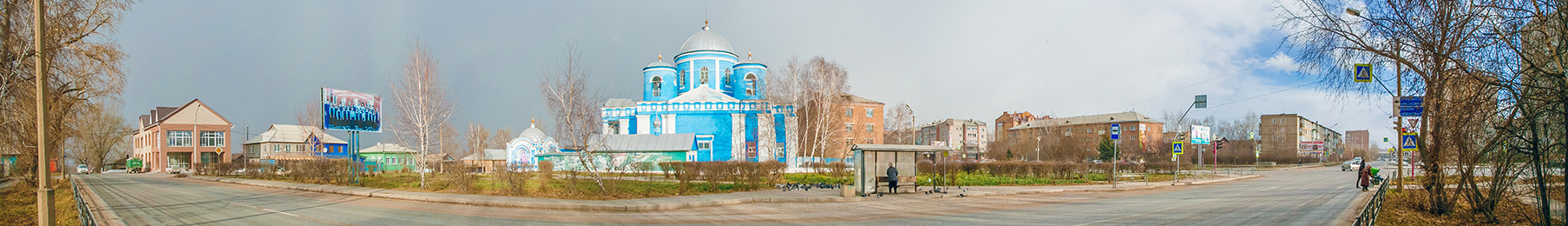 Панорама города Ачинск №1
