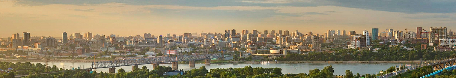 Панорама города Новосибирск №1