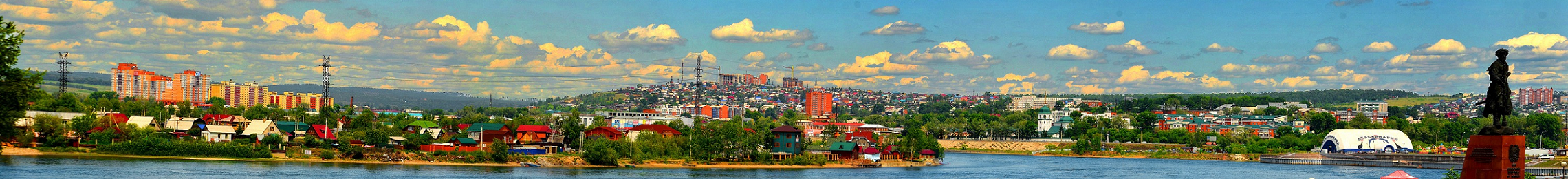 Панорама города Иркутск №1