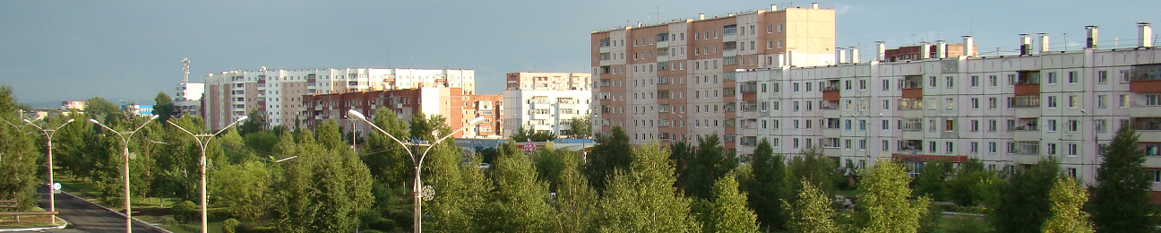 Панорама города Шарыпово №1