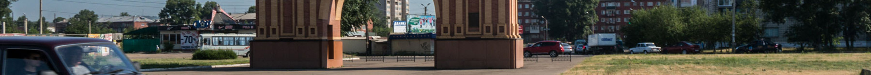 Панорама города Канск №1